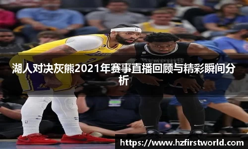 九游体育登录入口