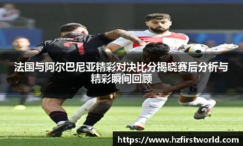 九游体育官网