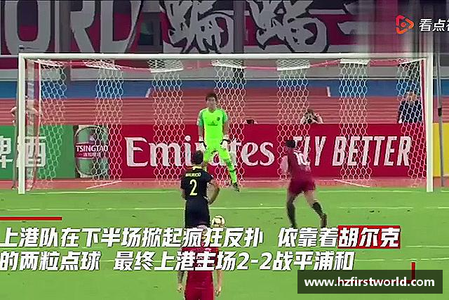 解读九游体育